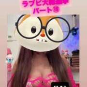 ヒメ日記 2025/09/08 00:01 投稿 カイ ラブ&ピース 大宮店