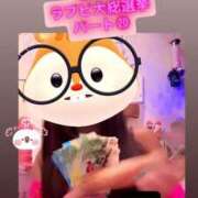 ヒメ日記 2025/09/08 00:11 投稿 カイ ラブ&ピース 大宮店