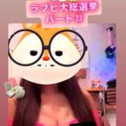 ヒメ日記 2025/09/09 15:51 投稿 カイ ラブ&ピース 大宮店