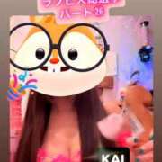 ヒメ日記 2025/09/09 16:21 投稿 カイ ラブ&ピース 大宮店