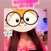 ヒメ日記 2025/09/09 16:51 投稿 カイ ラブ&ピース 大宮店