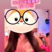 ヒメ日記 2025/09/15 23:33 投稿 カイ ラブ&ピース 大宮店