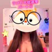 ヒメ日記 2025/09/16 23:41 投稿 カイ ラブ&ピース 大宮店