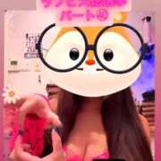 ヒメ日記 2025/09/17 23:51 投稿 カイ ラブ&ピース 大宮店