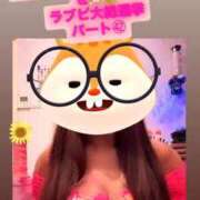 ヒメ日記 2025/09/18 14:51 投稿 カイ ラブ&ピース 大宮店