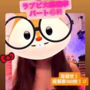 ヒメ日記 2025/09/18 15:21 投稿 カイ ラブ&ピース 大宮店