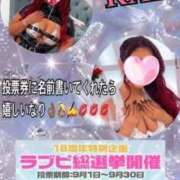 ヒメ日記 2025/09/21 15:41 投稿 カイ ラブ&ピース 大宮店