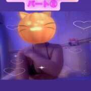 ヒメ日記 2025/10/20 00:18 投稿 カイ ラブ&ピース 大宮店