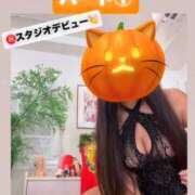 ヒメ日記 2025/10/27 23:41 投稿 カイ ラブ&ピース 大宮店