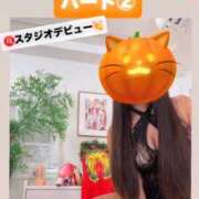 ヒメ日記 2025/10/27 23:51 投稿 カイ ラブ&ピース 大宮店