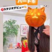 ヒメ日記 2025/10/28 00:05 投稿 カイ ラブ&ピース 大宮店