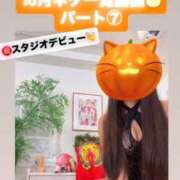 ヒメ日記 2025/10/28 09:02 投稿 カイ ラブ&ピース 大宮店