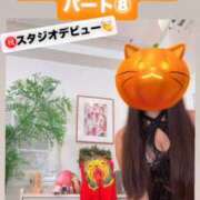 ヒメ日記 2025/10/28 23:51 投稿 カイ ラブ&ピース 大宮店