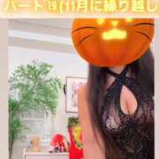 ヒメ日記 2025/11/18 15:27 投稿 カイ ラブ&ピース 大宮店