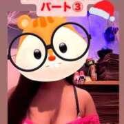 ヒメ日記 2025/12/03 17:09 投稿 カイ ラブ&ピース 大宮店