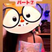 ヒメ日記 2025/12/05 00:10 投稿 カイ ラブ&ピース 大宮店