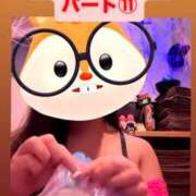 ヒメ日記 2025/12/06 00:31 投稿 カイ ラブ&ピース 大宮店