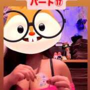 ヒメ日記 2025/12/17 22:38 投稿 カイ ラブ&ピース 大宮店