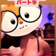 ヒメ日記 2025/12/17 22:57 投稿 カイ ラブ&ピース 大宮店