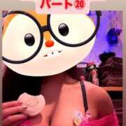 ヒメ日記 2025/12/17 23:01 投稿 カイ ラブ&ピース 大宮店