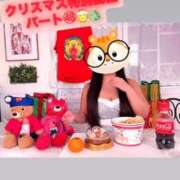 ヒメ日記 2025/12/30 00:01 投稿 カイ ラブ&ピース 大宮店