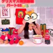 カイ ・クリックしてみて♪ ラブ&ピース 大宮店