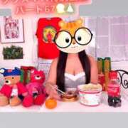 ヒメ日記 2026/01/01 00:01 投稿 カイ ラブ&ピース 大宮店