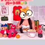 ヒメ日記 2026/01/01 00:07 投稿 カイ ラブ&ピース 大宮店