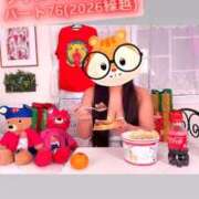 ヒメ日記 2026/01/23 23:51 投稿 カイ ラブ&ピース 大宮店