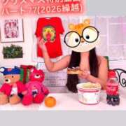 ヒメ日記 2026/01/23 23:55 投稿 カイ ラブ&ピース 大宮店