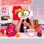 ヒメ日記 2026/01/24 00:05 投稿 カイ ラブ&ピース 大宮店