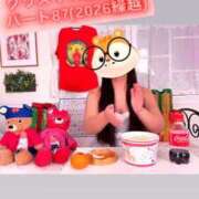 ヒメ日記 2026/01/25 00:20 投稿 カイ ラブ&ピース 大宮店