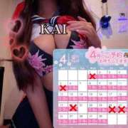 ヒメ日記 2026/03/28 00:51 投稿 カイ ラブ&ピース 大宮店