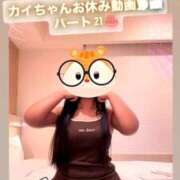 ヒメ日記 2026/04/06 17:01 投稿 カイ ラブ&ピース 大宮店