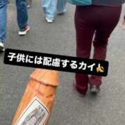 ヒメ日記 2026/04/10 16:01 投稿 カイ ラブ&ピース 大宮店