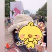 ヒメ日記 2026/04/10 17:21 投稿 カイ ラブ&ピース 大宮店