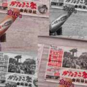 ヒメ日記 2026/04/24 00:11 投稿 カイ ラブ&ピース 大宮店