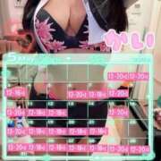 ヒメ日記 2026/04/27 00:11 投稿 カイ ラブ&ピース 大宮店