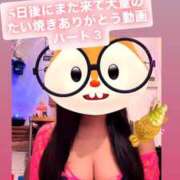 ヒメ日記 2026/05/25 00:06 投稿 カイ ラブ&ピース 大宮店