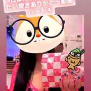 ヒメ日記 2026/05/25 00:12 投稿 カイ ラブ&ピース 大宮店