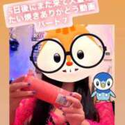 ヒメ日記 2026/05/25 15:31 投稿 カイ ラブ&ピース 大宮店