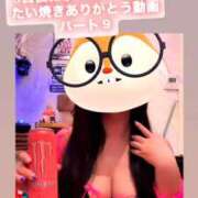 ヒメ日記 2026/05/25 15:59 投稿 カイ ラブ&ピース 大宮店