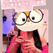 ヒメ日記 2026/05/25 16:01 投稿 カイ ラブ&ピース 大宮店