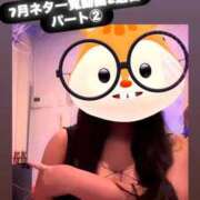 カイ ・クリックしてみて♪ ラブ&ピース 大宮店