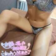 ヒメ日記 2025/01/11 15:30 投稿 カスミ AMOUR（アムール）