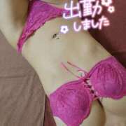 ヒメ日記 2025/01/12 06:02 投稿 カスミ AMOUR（アムール）