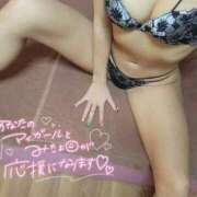 ヒメ日記 2025/01/29 19:45 投稿 カスミ AMOUR（アムール）