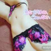 ヒメ日記 2025/02/12 18:57 投稿 カスミ AMOUR（アムール）