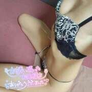 ヒメ日記 2025/02/20 13:00 投稿 カスミ AMOUR（アムール）