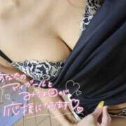 ヒメ日記 2025/02/20 20:01 投稿 カスミ AMOUR（アムール）